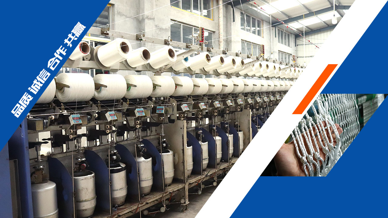 惠民县诺米化纤绳网有限公司