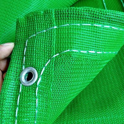 密目式安全立网